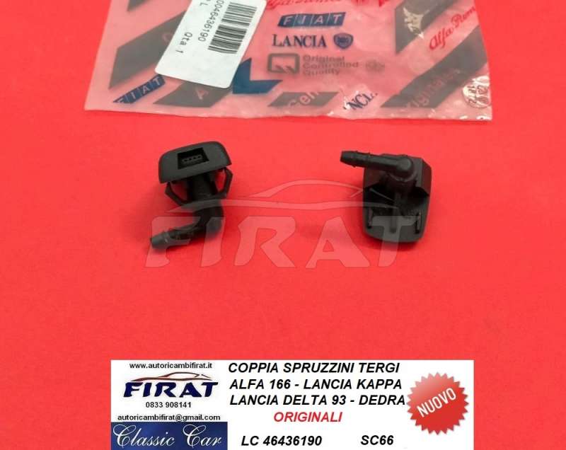 SPRUZZINI TERGI LANCIA DEDRA-DELTA-KAPPA-166 (46436190)